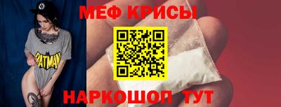 кокаин перу Первоуральск