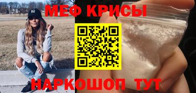 кокаин перу Первоуральск