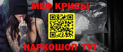тгк Партизанск