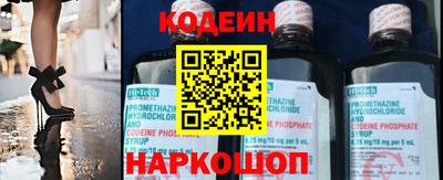 прущие грибы Пыть-Ях