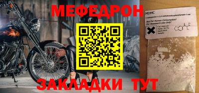 кокаин перу Первоуральск