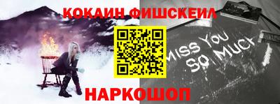 MDMA Пушкино