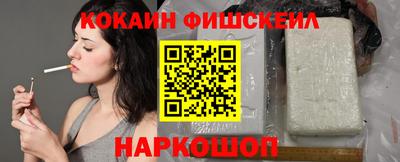 винт Пугачёв