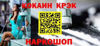 трава Пенза