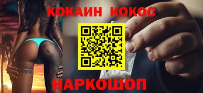 тгк Партизанск