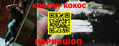 тгк Партизанск