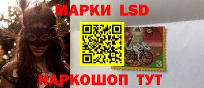 трава Пенза