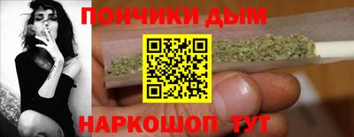 прущие грибы Пыть-Ях