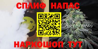 кокаин перу Первоуральск