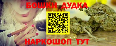 кокаин перу Первоуральск
