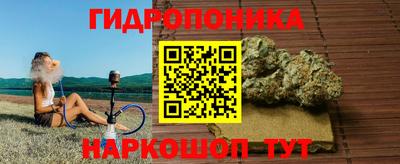 винт Пугачёв