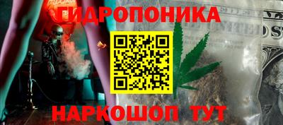 MDMA Пушкино