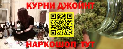 кокаин перу Первоуральск