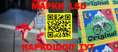 прущие грибы Пыть-Ях