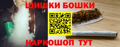 кокаин перу Первоуральск