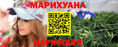 тгк Партизанск