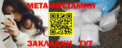 кокаин перу Первоуральск