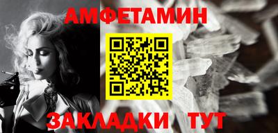 кокаин перу Первоуральск