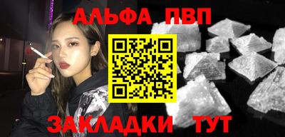 MDMA Пушкино