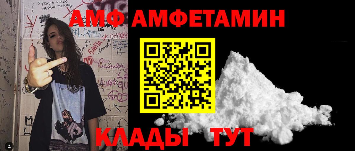 Cocaine  MDMA  Марихуана  Вход с VPN  Меф МЯУ МЯУ   Алапаевск  ГАШ 